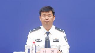 “代刷流水”“包装贷款”都是坑，山东公安揭秘“电诈工具人”骗术(图1)