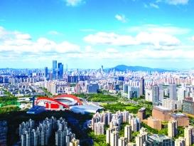 现代化人民城市建设的南京实践