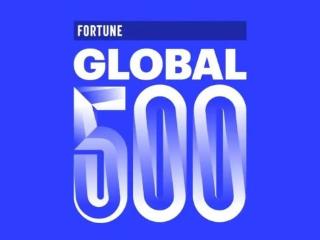 海尔智家再入《财富》世界500强，强在哪里？
