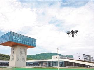 杭州造出全球首款“穿戴式飞行器” 最快明年上市