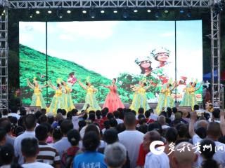 绥阳2025年“清凉宽阔·夏日村市”开市
