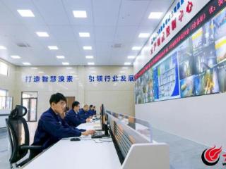 潍坊滨海区1项目入选省数字经济高质量发展项目名单