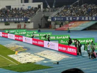 苏超第八轮精彩开赛 众安保险为赛事提供多重保障服务