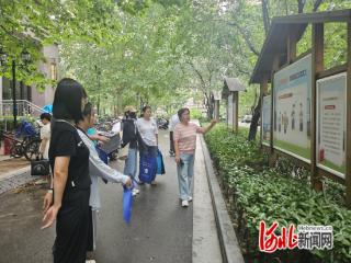 石家庄市新华区赵陵铺路街道开展“法律明白人”专题培训