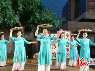 无极县举办“诗韵飘无极 情满金沙窝”综艺演出