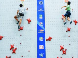 新标杆：2025年全国青少年U系列攀岩冠军赛在贵阳成功举行