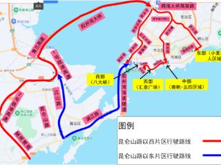 青岛公安交管部门发布旅游大客车交通调流指南