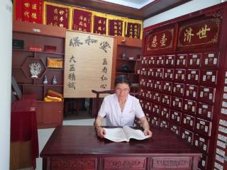 祖传御医 精诚惠民