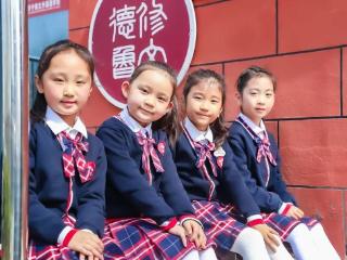 期待优秀学子加入！济宁修文外国语学校2025年秋季招生启动