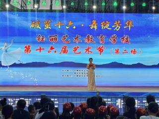无棣县海丰街道古城社区举办“破茧十六·舞绽芳华”文艺汇演活动
