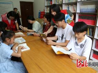 河北迁安：阅读之美沁童心 书香缕缕润乡村