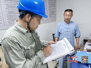 武当山供电所全力保障2025全国“公仆杯”武术太极拳比赛安全用电