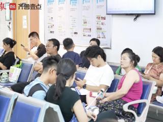 日照爱尔眼科医院：暑假成青少年近视高发期，专家提醒需及时干预