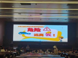 日照交通能源发展集团：萌娃化身“体验官”，探秘“公交车的家”