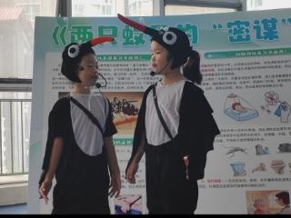 “基孔肯雅热”到底是什么？如何做到预防？齐鲁医院专家答疑解惑