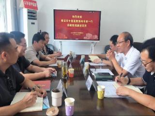 泰安市中医医院赴山东中医药大学附属医院参观交流 共促医联体建设深化发展