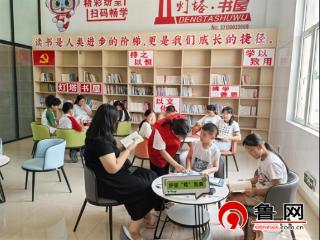 德州陵城区糜镇：“扫黄打非”进阅读课堂，共筑文化防火墙