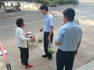 农行济宁嘉祥支行：客户送瓜称赞农行暖心服务