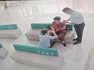1.3万养老钱保住了！农行威海分行员工智阻电信诈骗