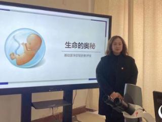 仁心育桃李 医术铸师魂㉕丨菏泽医专杨洁：深耕医学教育 点亮生命之光