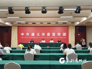 千年乡愁焕发新生！播州区乡村旅游产业“热”力值飙升