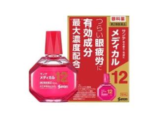 日本参天入驻天猫京东，开启便捷护眼新时代
