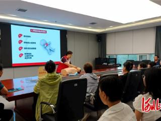 秦皇岛市山海关区红十字会开展应急救护知识宣讲