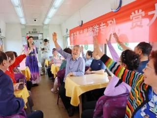 10天横跨五省，9月21城阳“银发专列”日将再度启程！