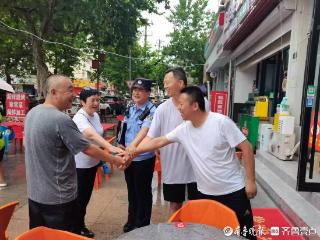两年多来成功化解288起矛盾，市南公安绘就景区调解金名片