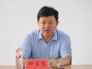 强农先锋丨邱立忠：奋力“诸城模式”的新时代创新实践