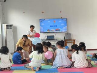 【一年四季·泉在济南·童乐缤纷暑期】济南市莱芜区寨里镇公王庄村：“情绪小课堂”助力儿童学会管理情绪