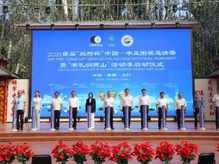 “子落同心 弈路棋迹”这里的赛事很精彩