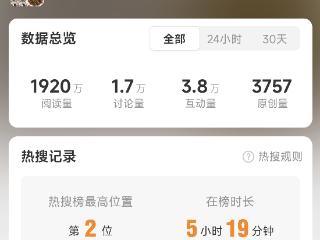 【天眼问医】皮蛋不能生吃？医生：只要不是“坏蛋”都可以吃