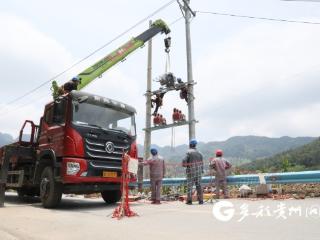 南方电网册亨供电局：电网迭代升级为迎峰度夏提供坚实保障