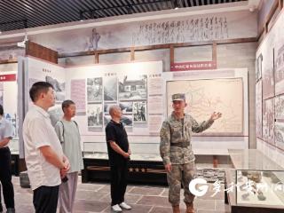 农发行贵州省黔西南州分行开展“赓续红色军魂·履行职责使命”主题活动