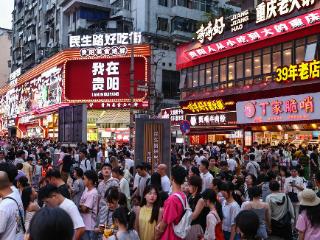 G视觉｜贵阳民生路：人潮涌动 烟火升腾