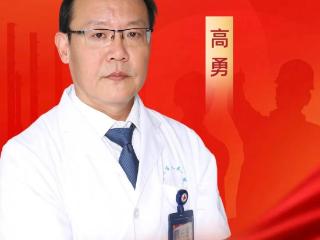 滨州市人民医院精神科高勇：善解精神烦恼 守护老少心安