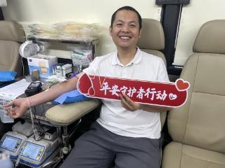 热血传万里 家家共平安——平安金服济南分公司积极参与公益献血活动