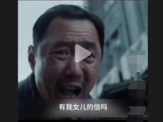 《南京照相馆》六安家书让人泪目 金寨最新揭开三封“哑谜”家书背后真相