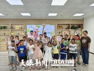 贵阳市各级关工委开展“青少年党史学习月”系列活动