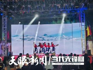 仁怀市老年大学组织节目参加合马镇联合村文艺演出