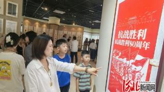 河北迁安举办抗战胜利80周年书画展(图1)