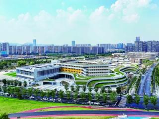 新区明道学校研创园学校即将投用