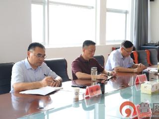 枣庄科技职业学院召开2025年援藏教师欢送会