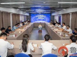 枣庄科技职业学院与枣庄市文旅集团、山东三艺文化艺术公司签约研学及文创战略合作项目