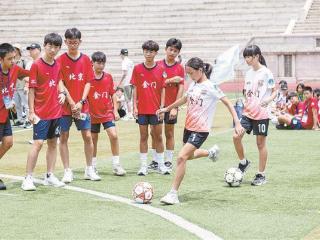 绿茵逐梦 第三届“山海杯”青少年足球邀请赛在厦举行
