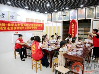 滕州市妇联“巧手小工匠”创意笔筒制作活动走进级索镇北赵村家长学校
