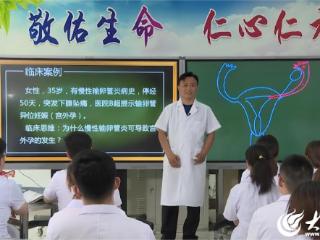 仁心育桃李 医术铸师魂㉗丨菏泽医专郭新庆：廿五春秋坚守 点亮医学教育之光