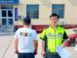 “酒驾”拒不到案成逃犯，临清交警规劝下投案自首