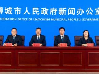 聊城市共设置应急避难场所134处，可临时疏散人数127万人